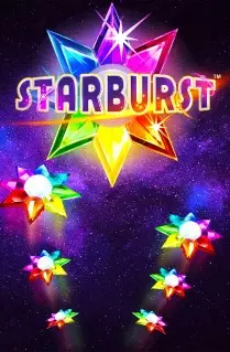 star burst